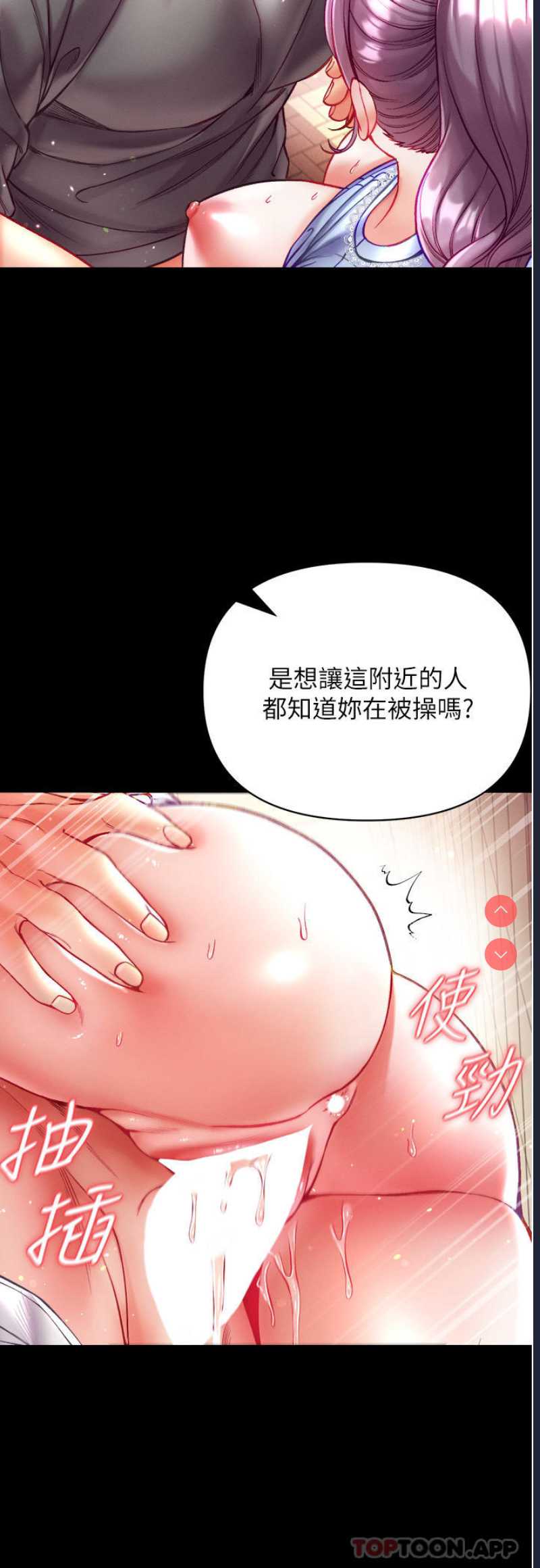 第 8 张