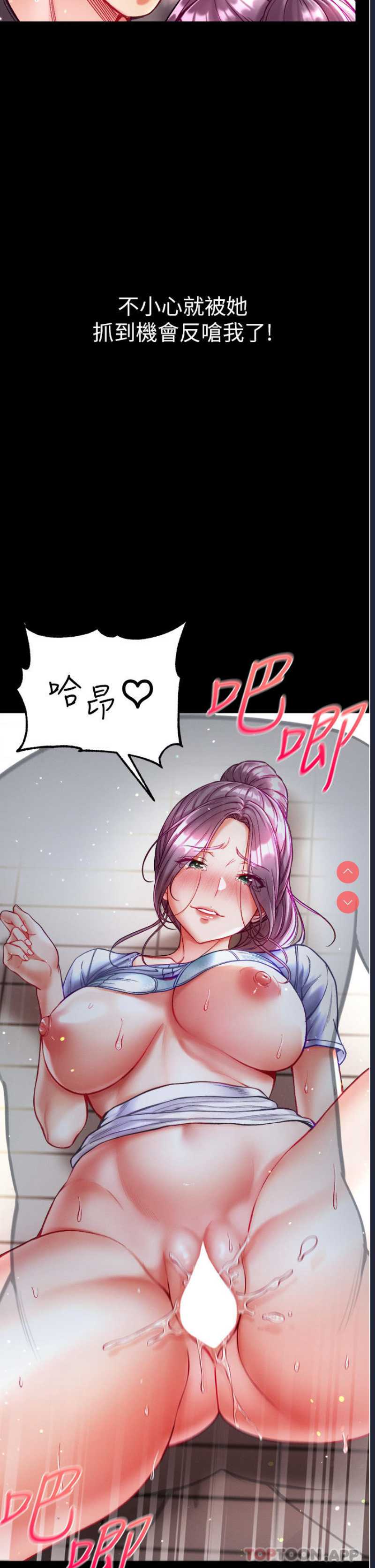 第 10 张