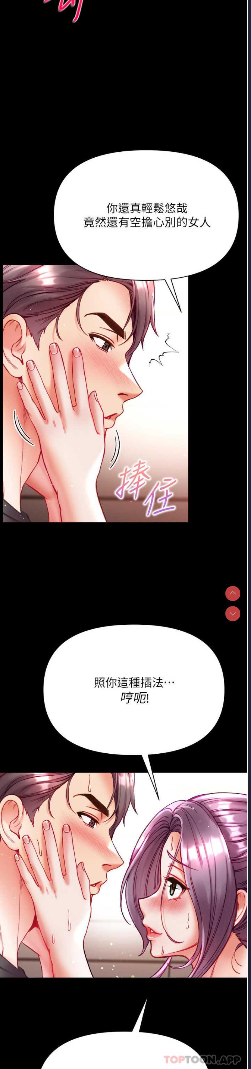 第 11 张