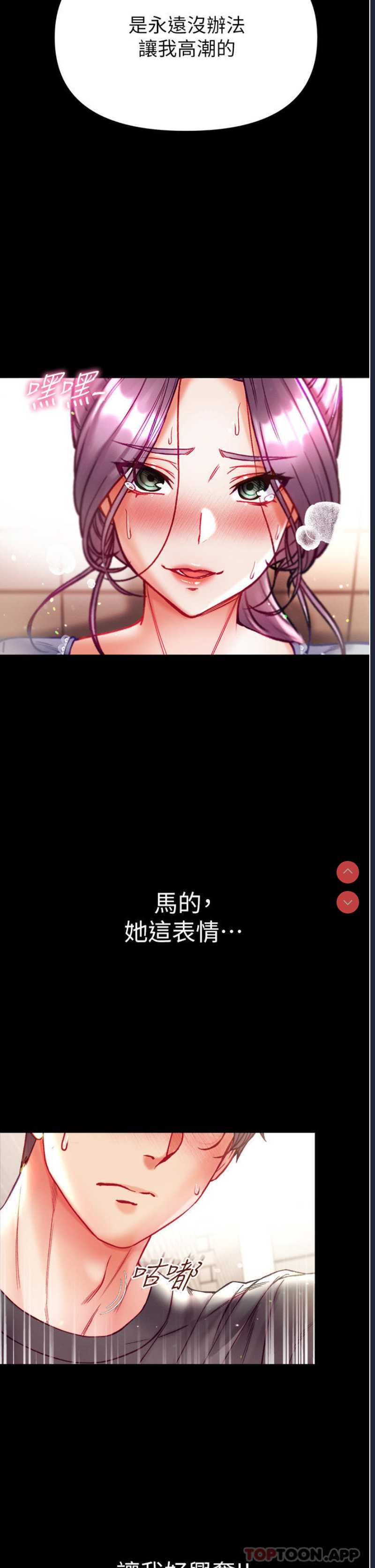 第 12 张