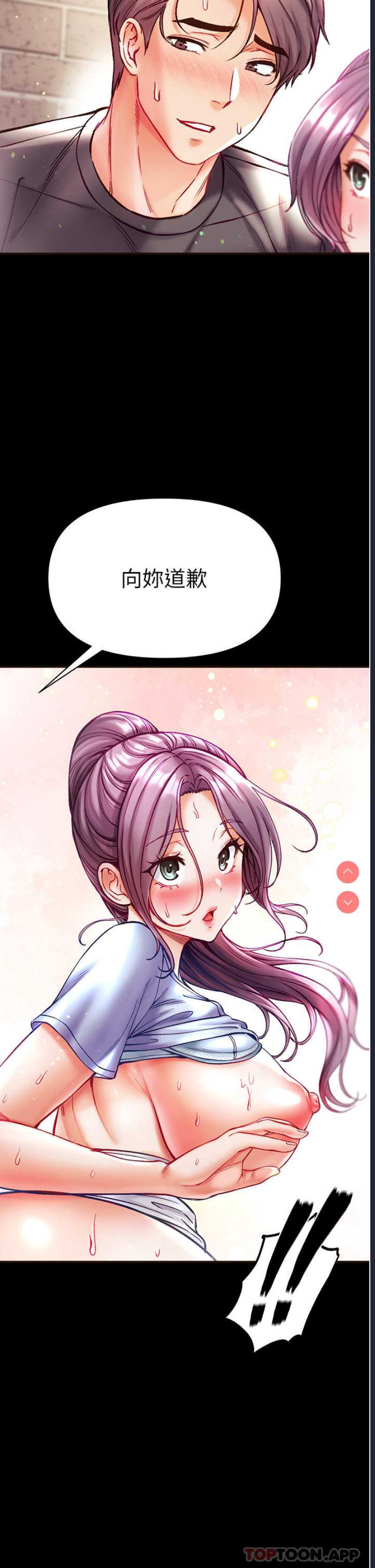 第 7 张