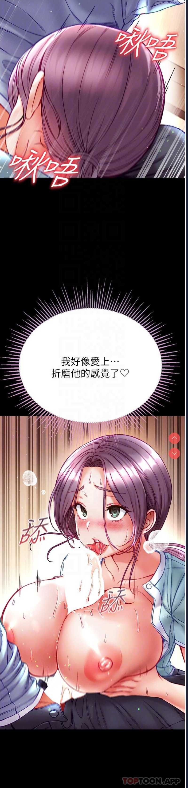 第 6 张