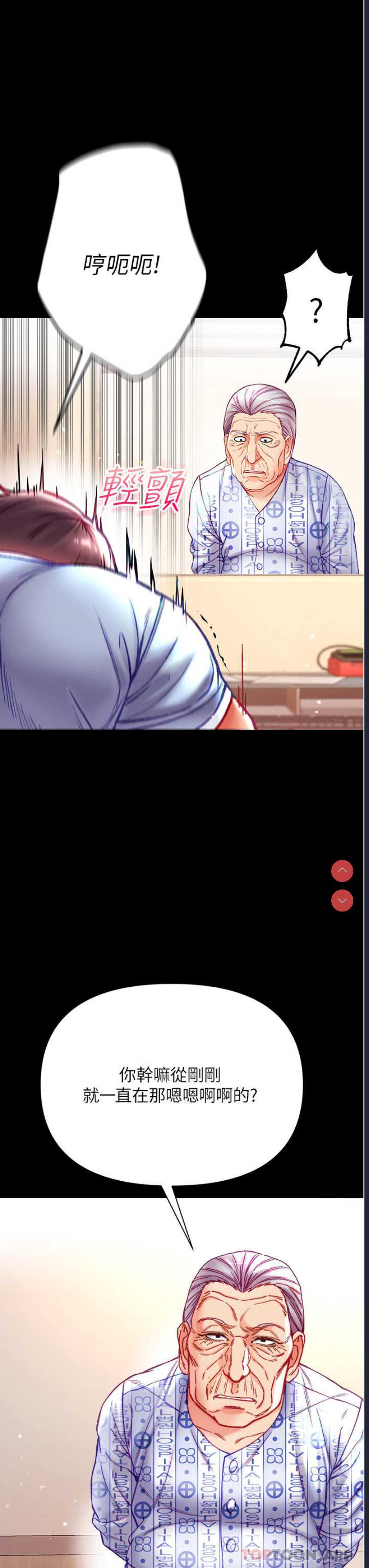 第 7 张
