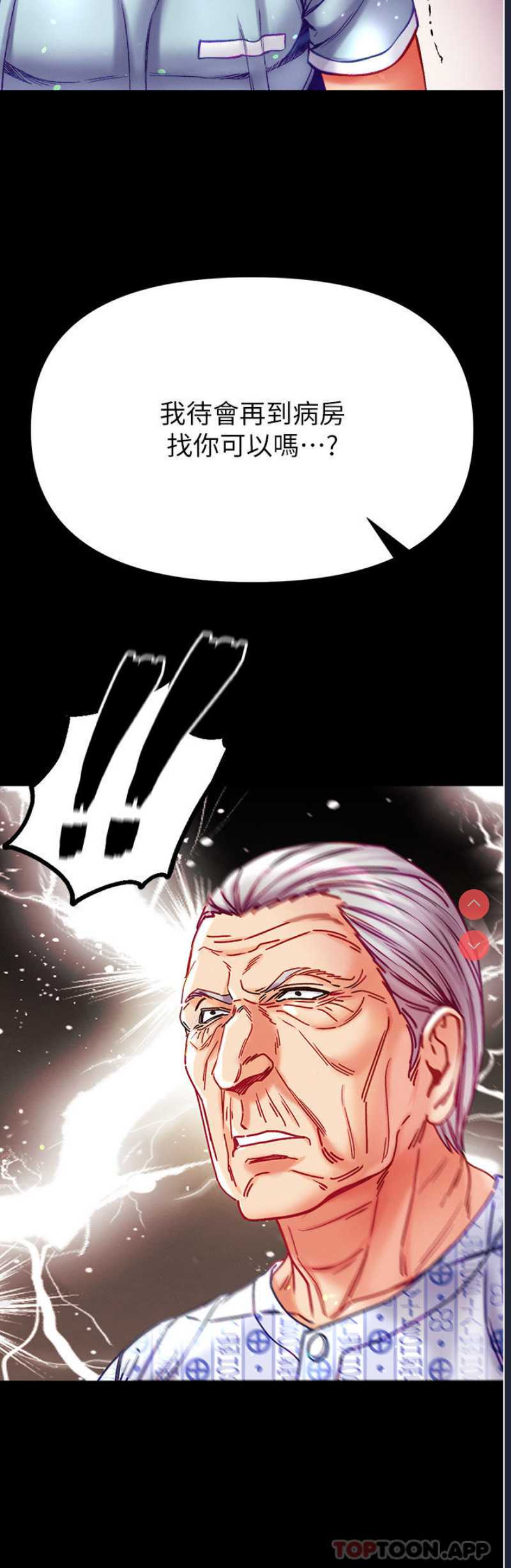 第 9 张
