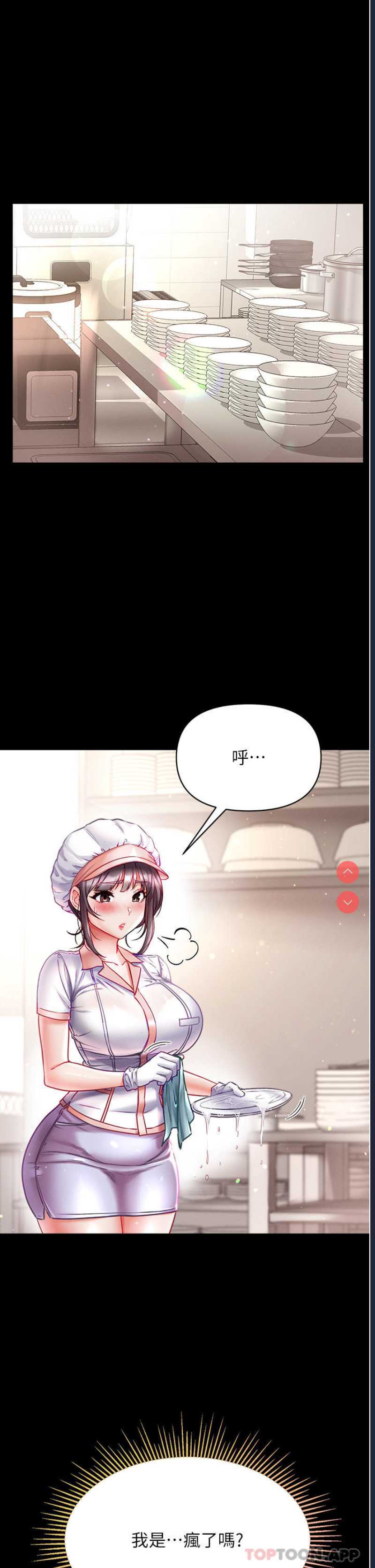 第 5 张