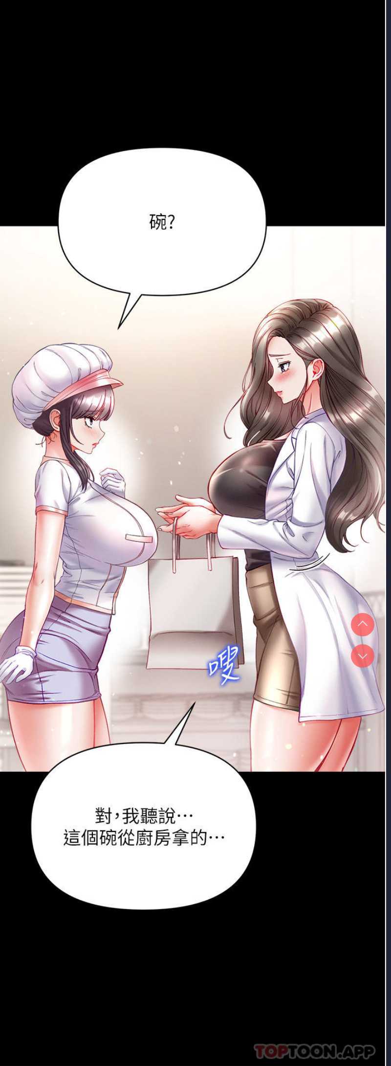 第 9 张