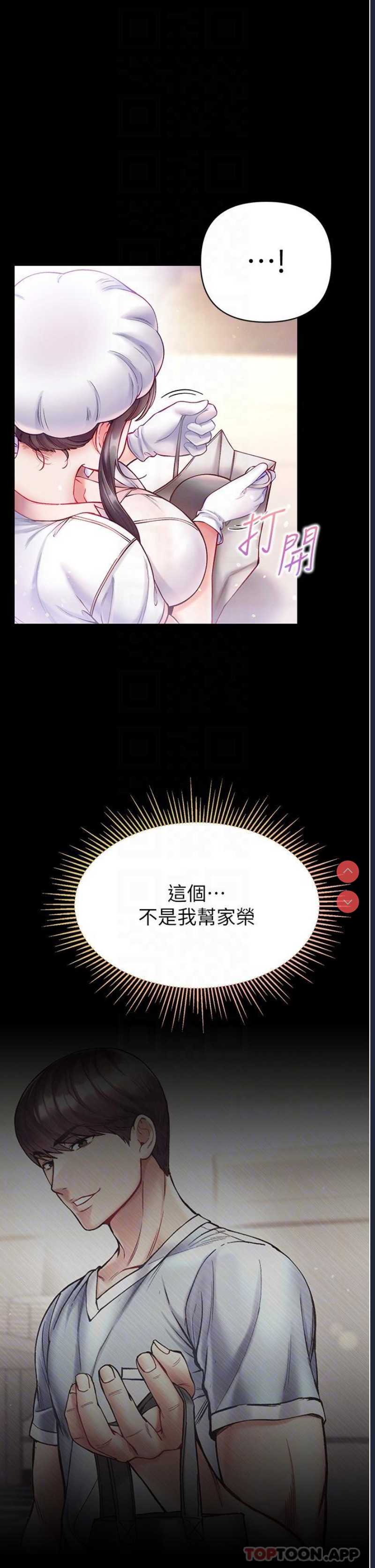 第 10 张