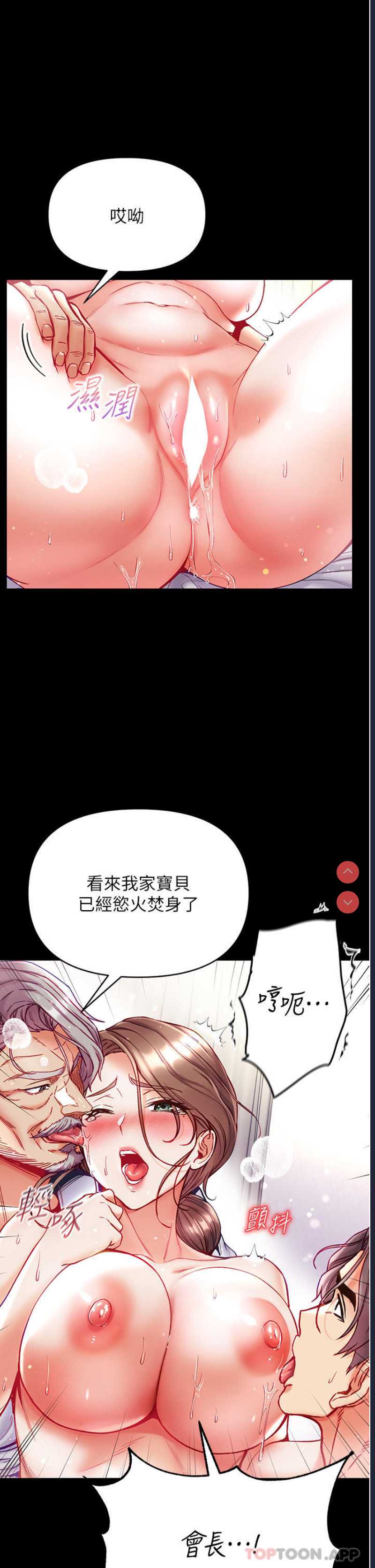 第 9 张
