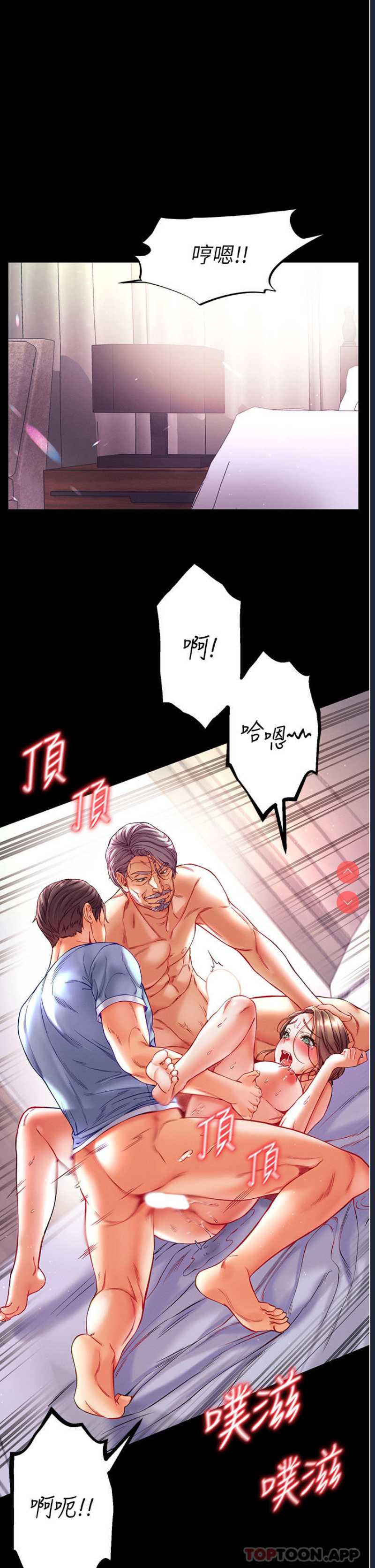 第 3 张