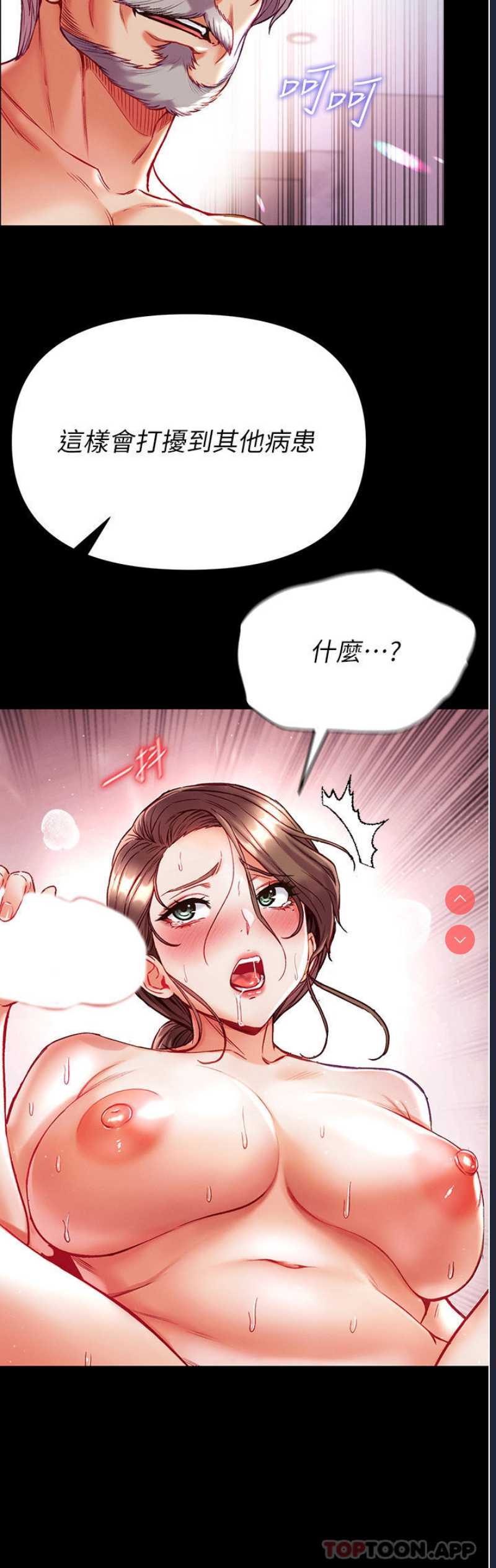 第 7 张