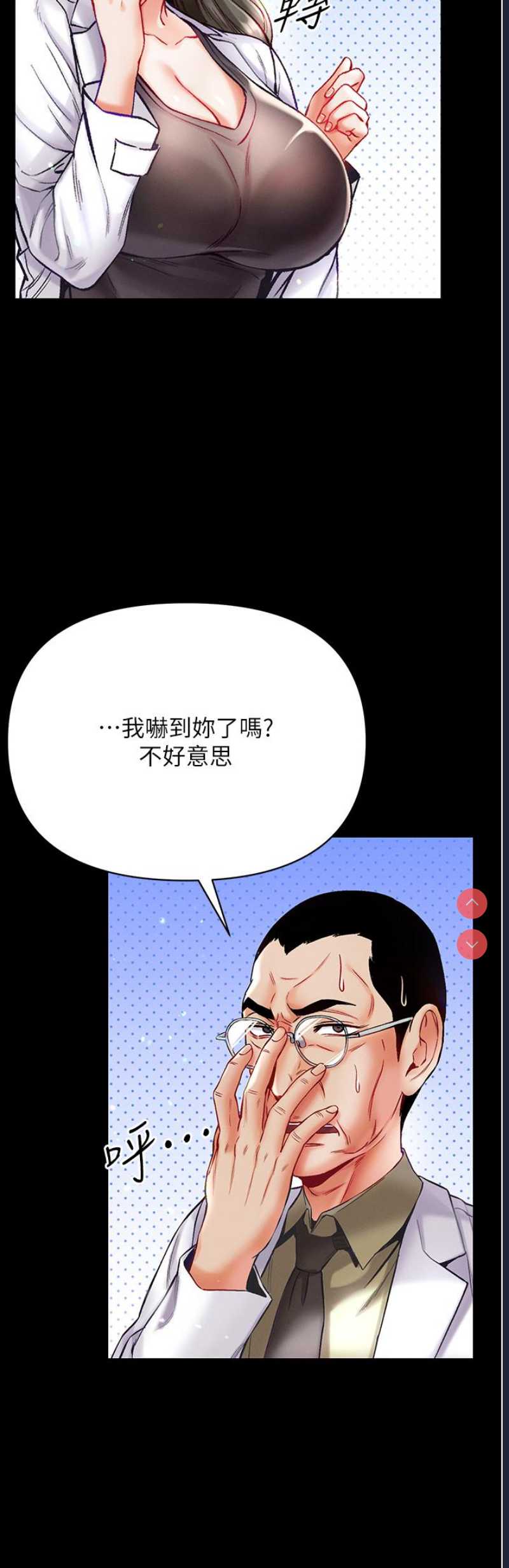 第 8 张