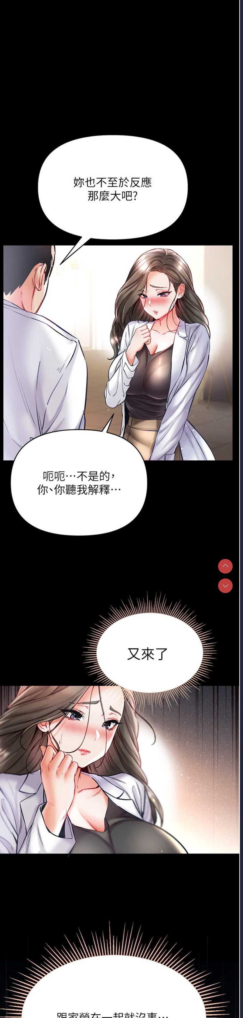 第 9 张