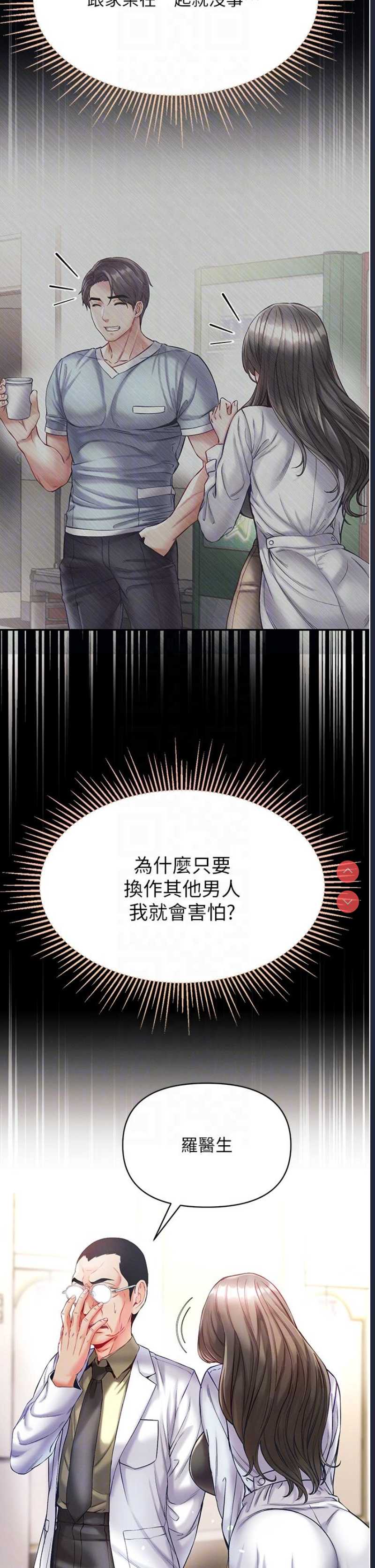 第 10 张