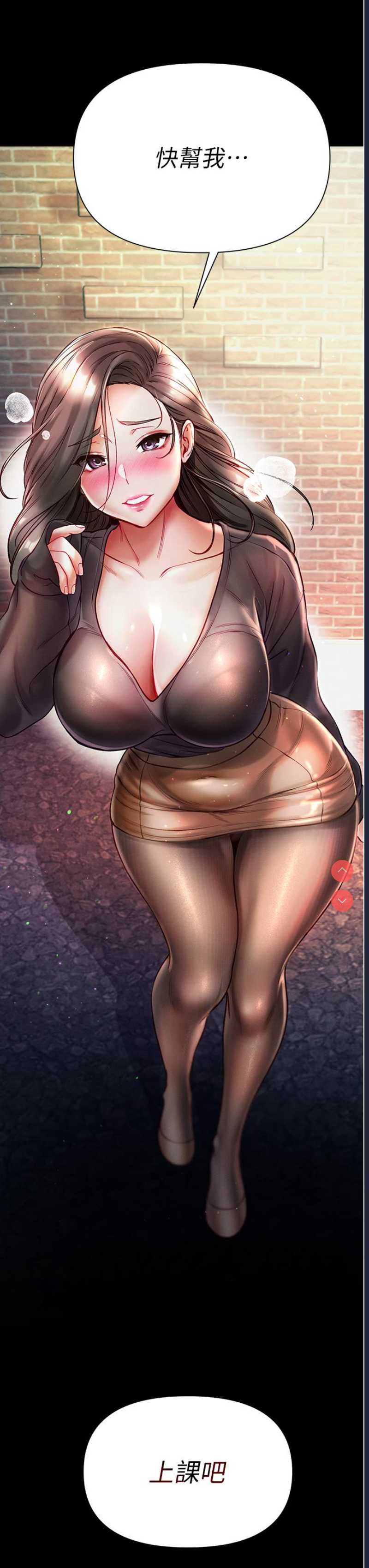 第 3 张