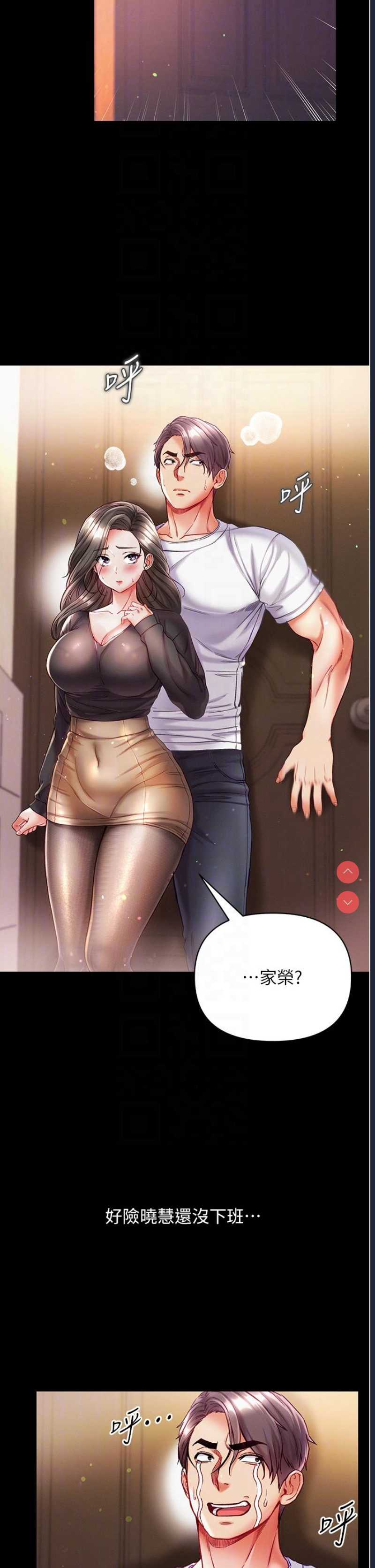 第 6 张
