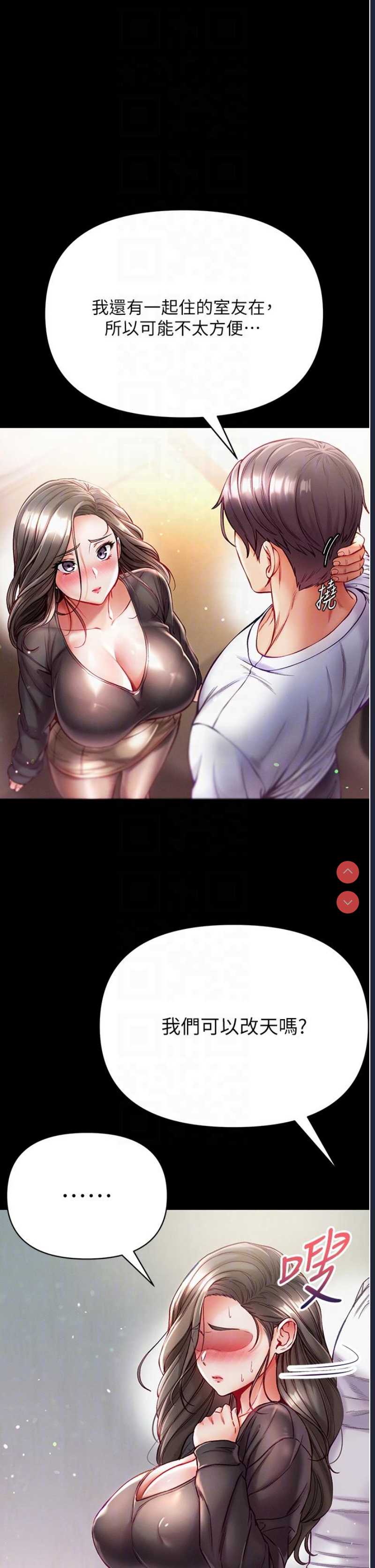 第 10 张