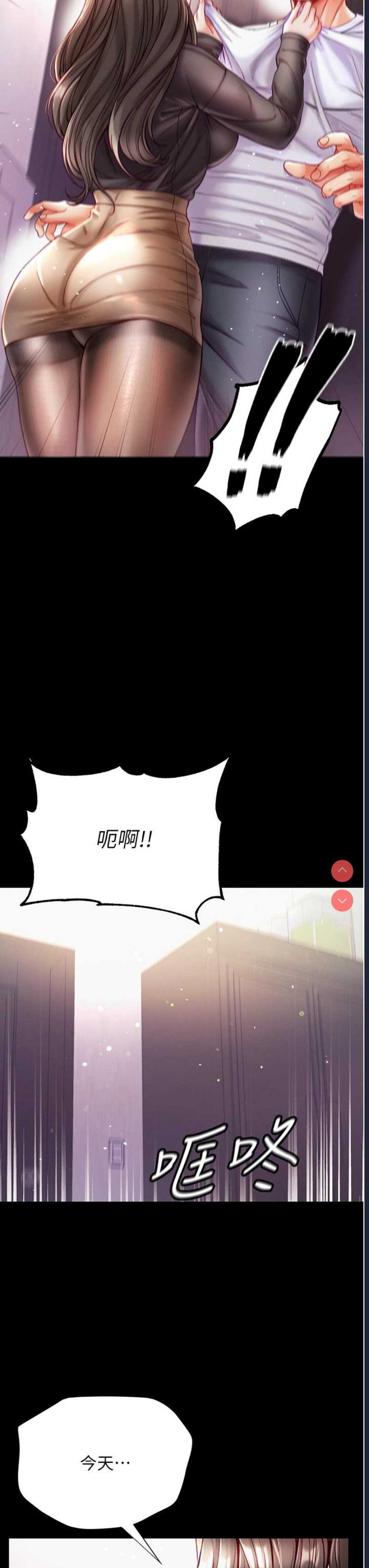 第 12 张