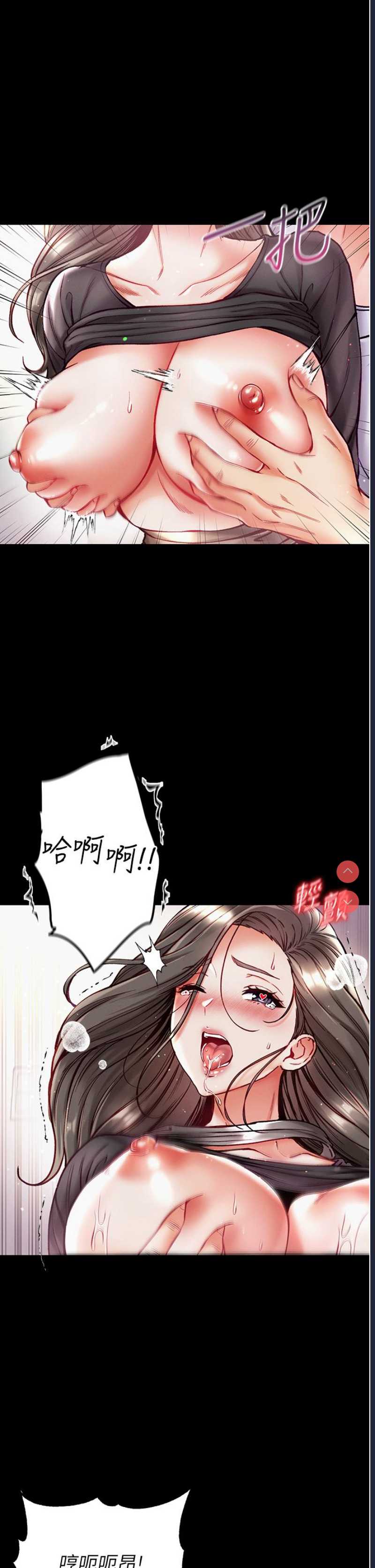 第 4 张