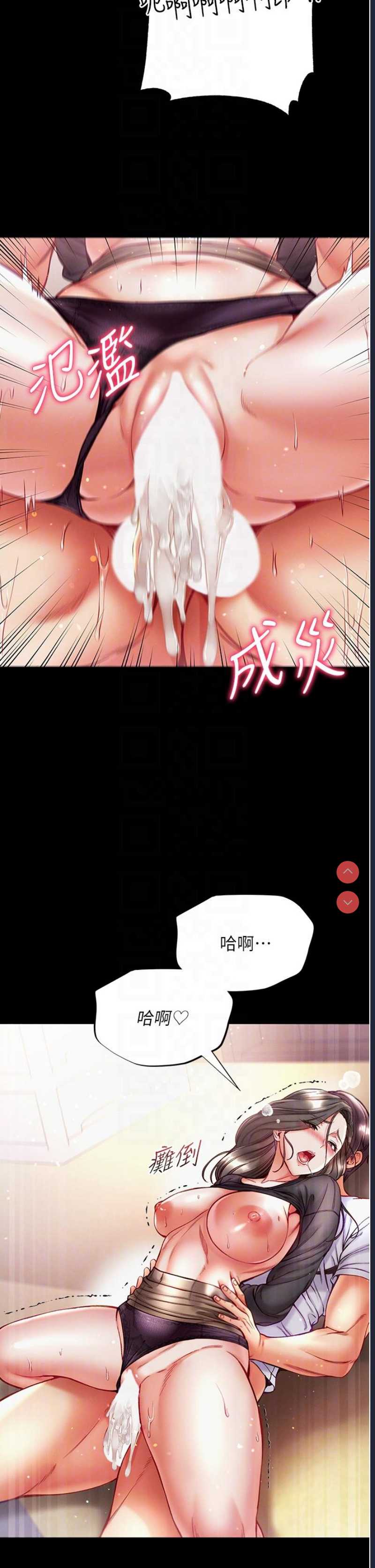 第 9 张