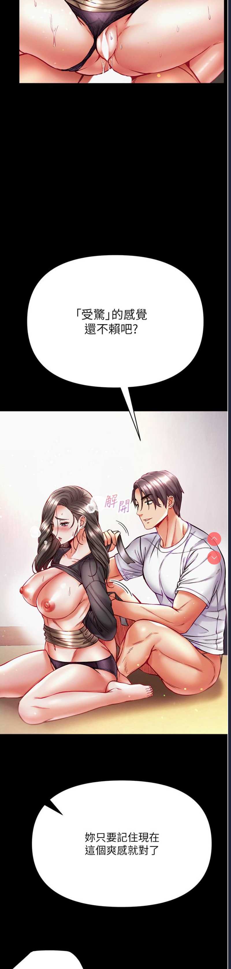 第 11 张