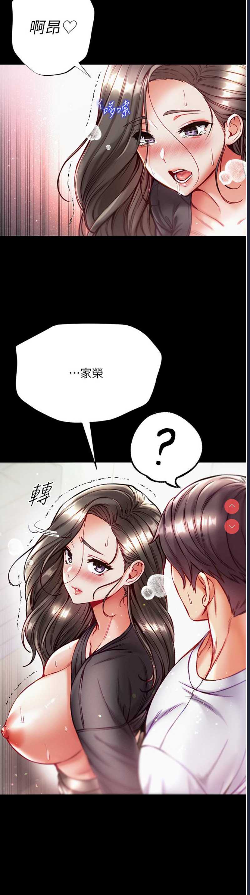 第 12 张