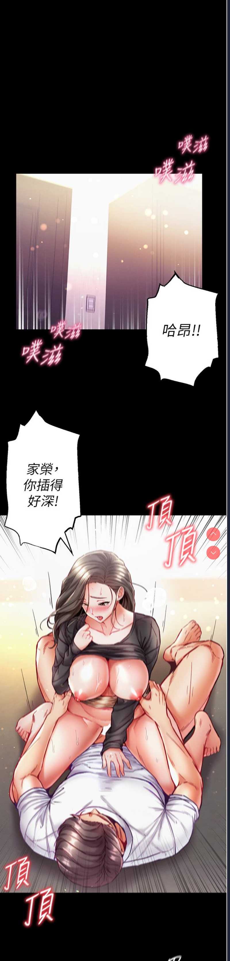 第 3 张