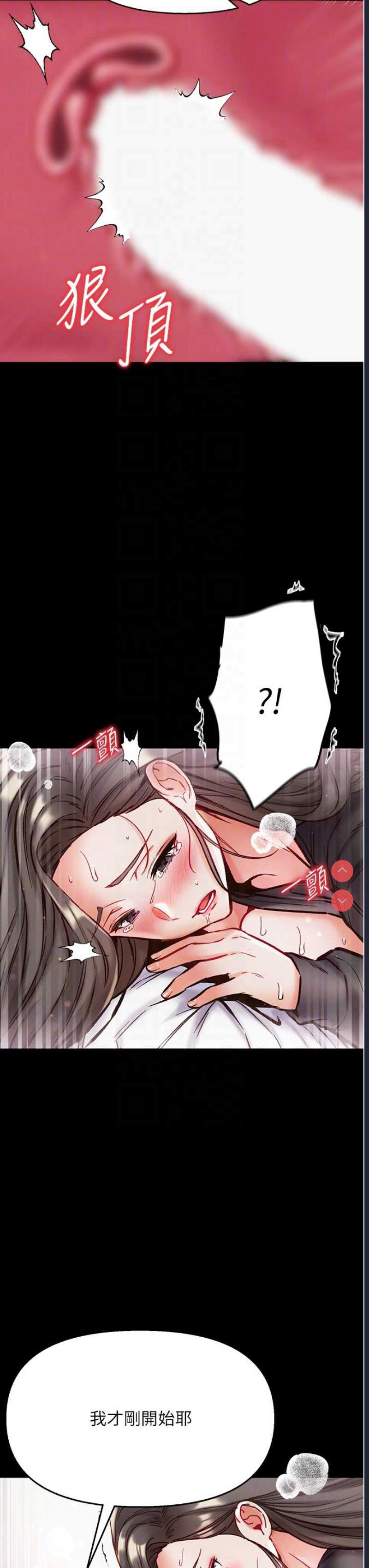 第 10 张