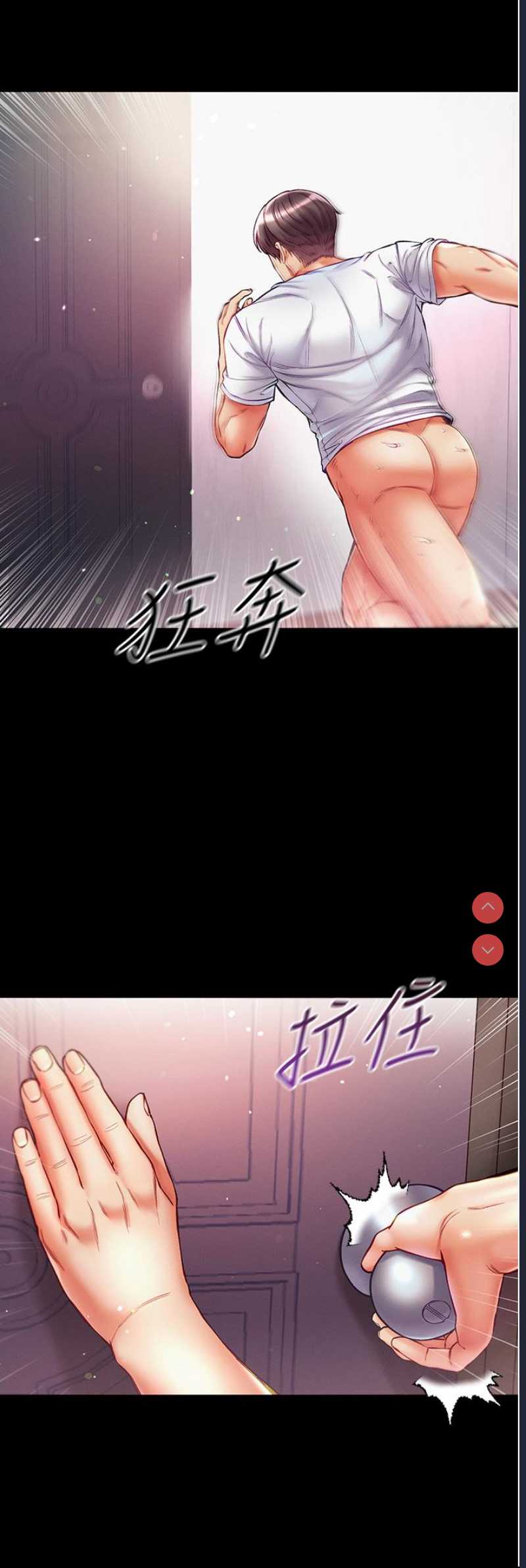 第 5 张