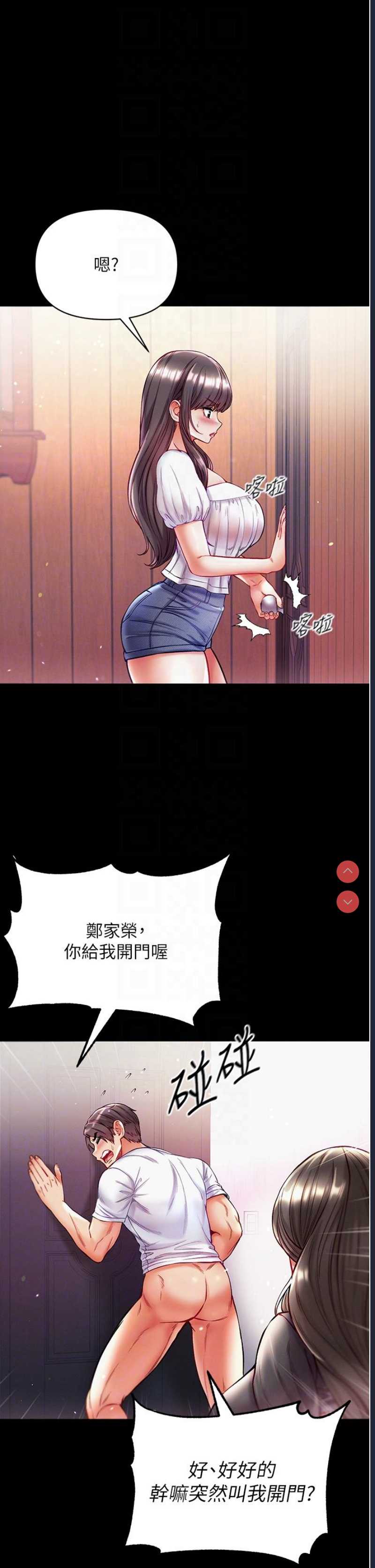 第 6 张
