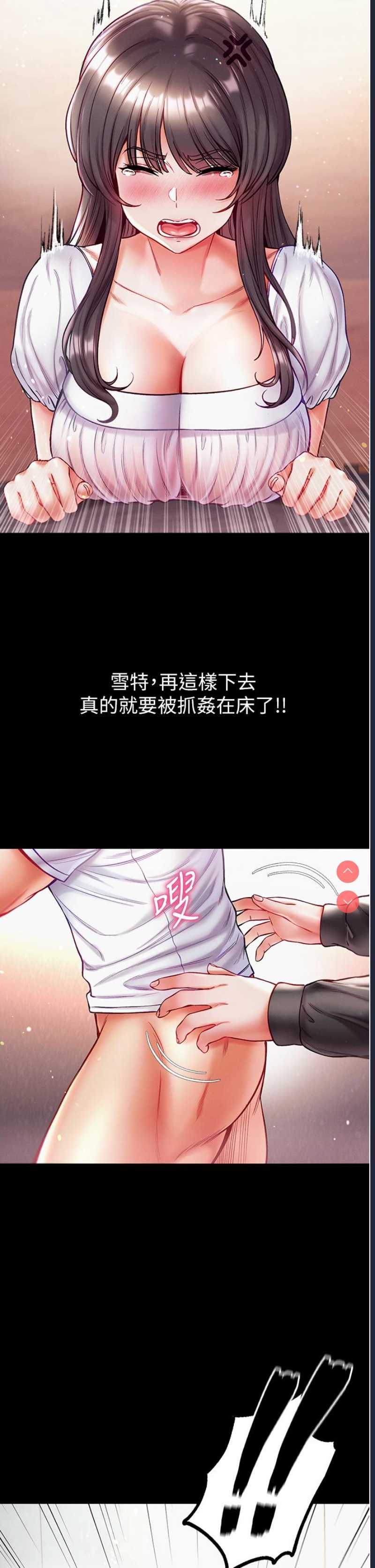 第 9 张