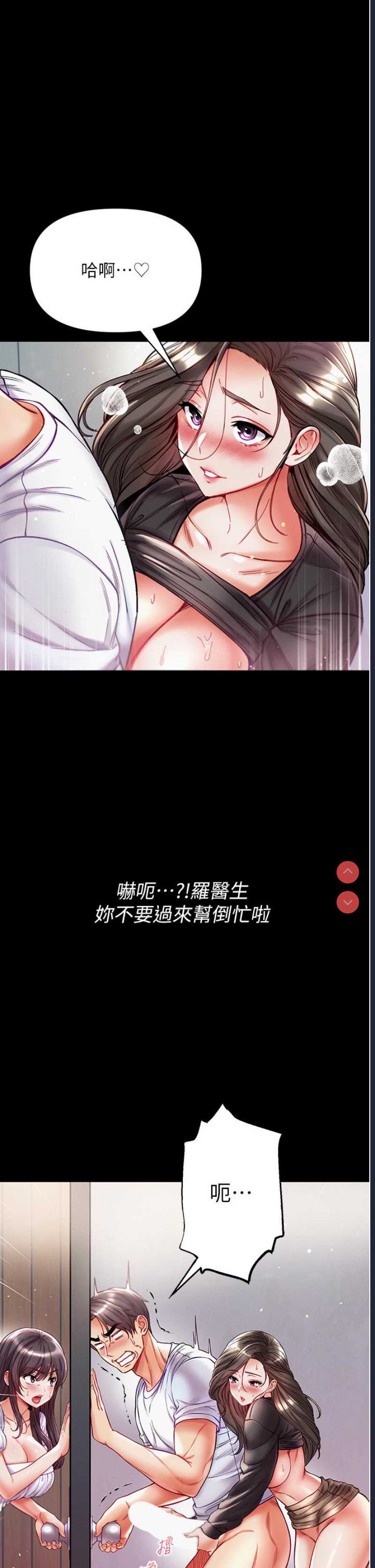 第 11 张