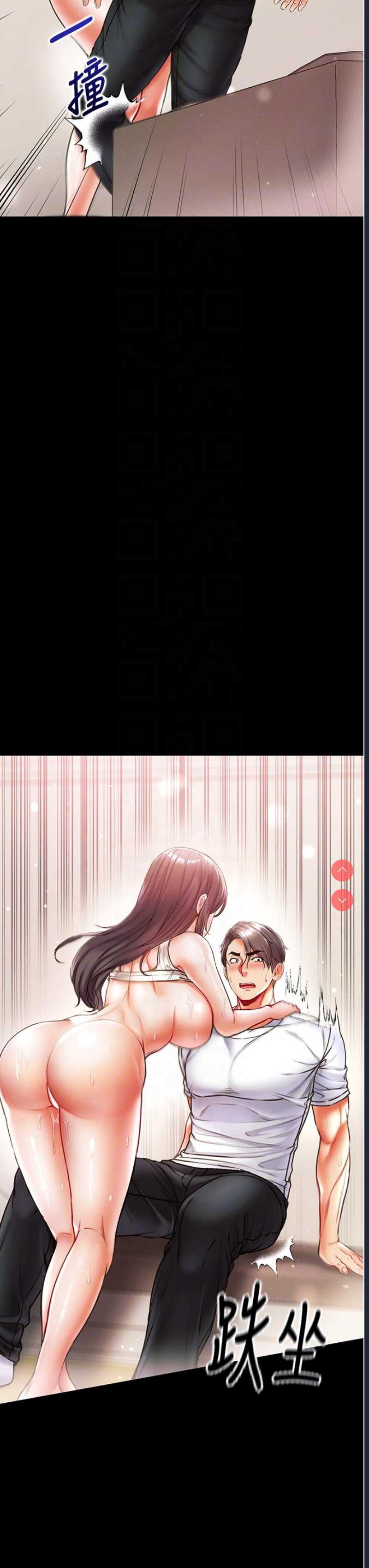 第 6 张