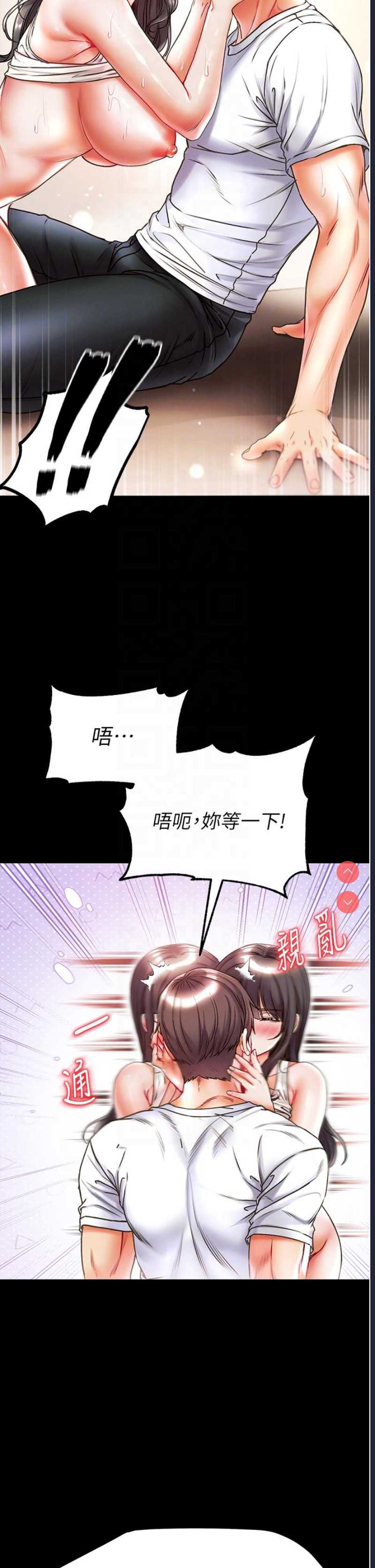 第 10 张