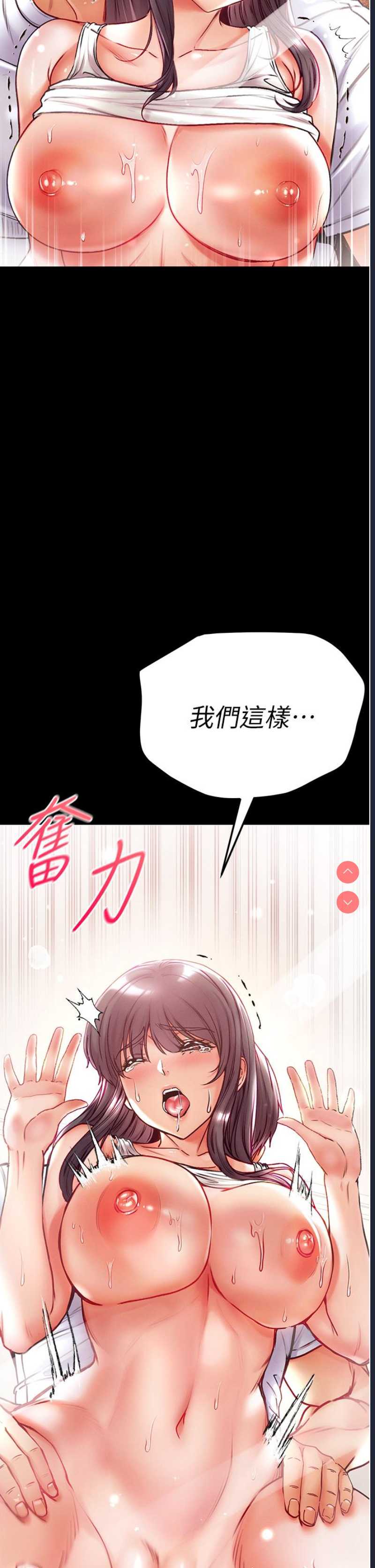 第 4 张