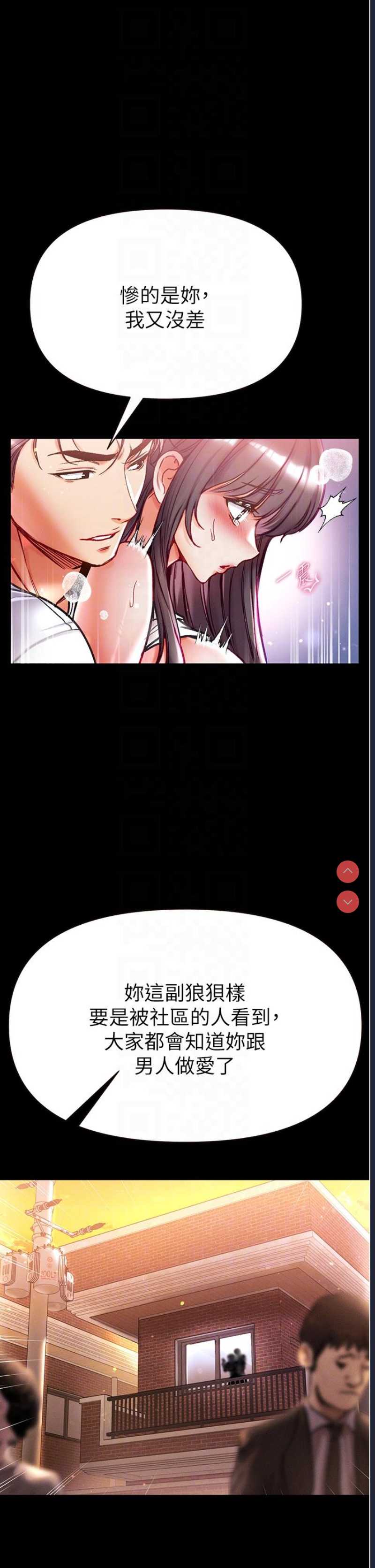 第 6 张