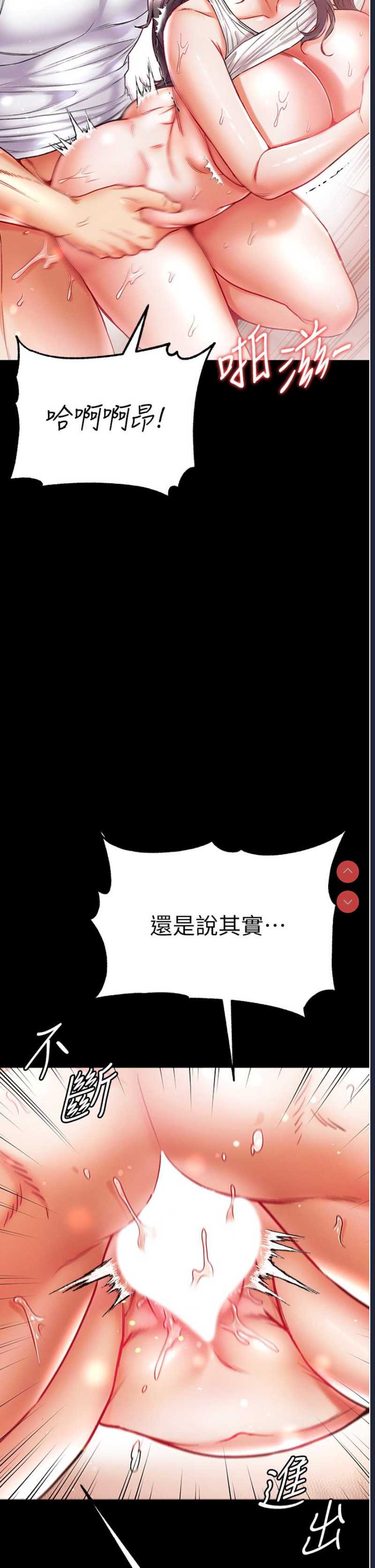 第 9 张