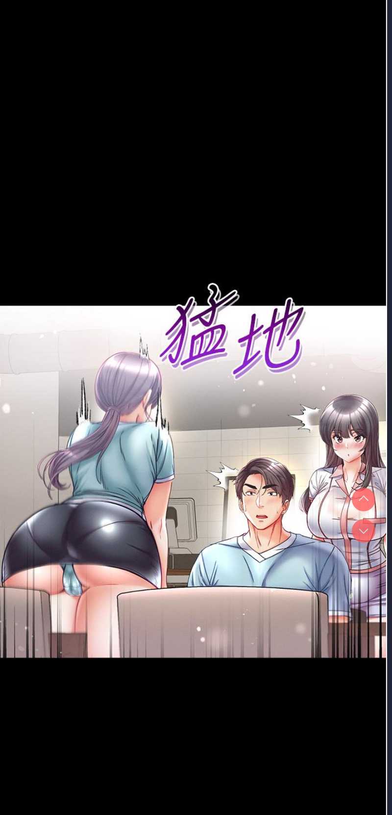 第 8 张