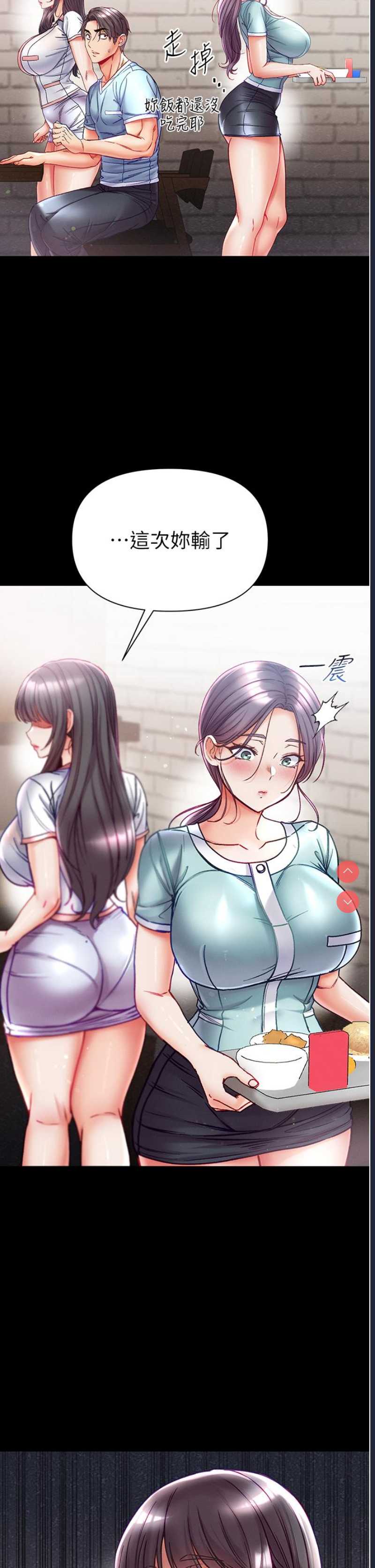 第 10 张