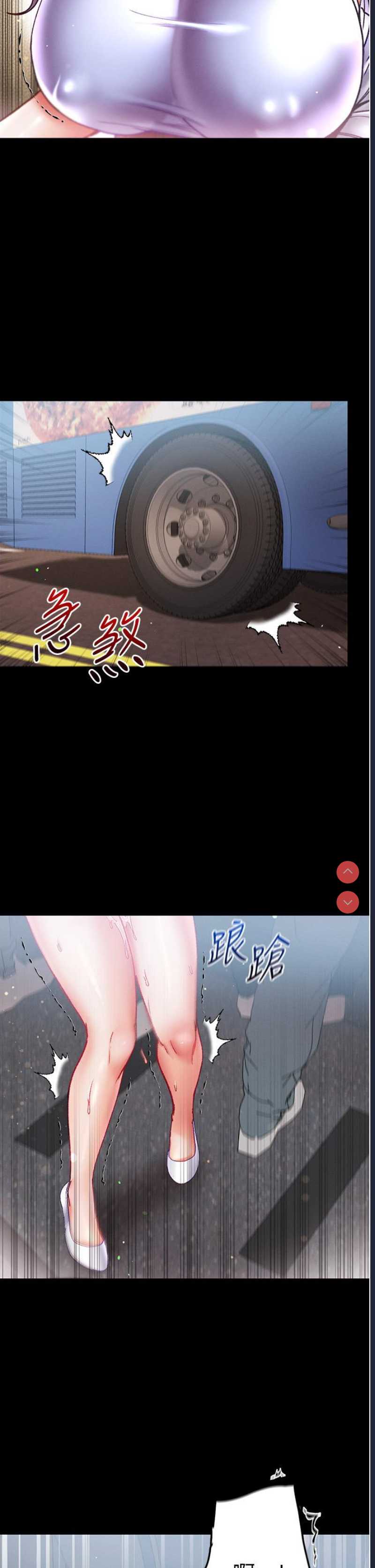 第 5 张
