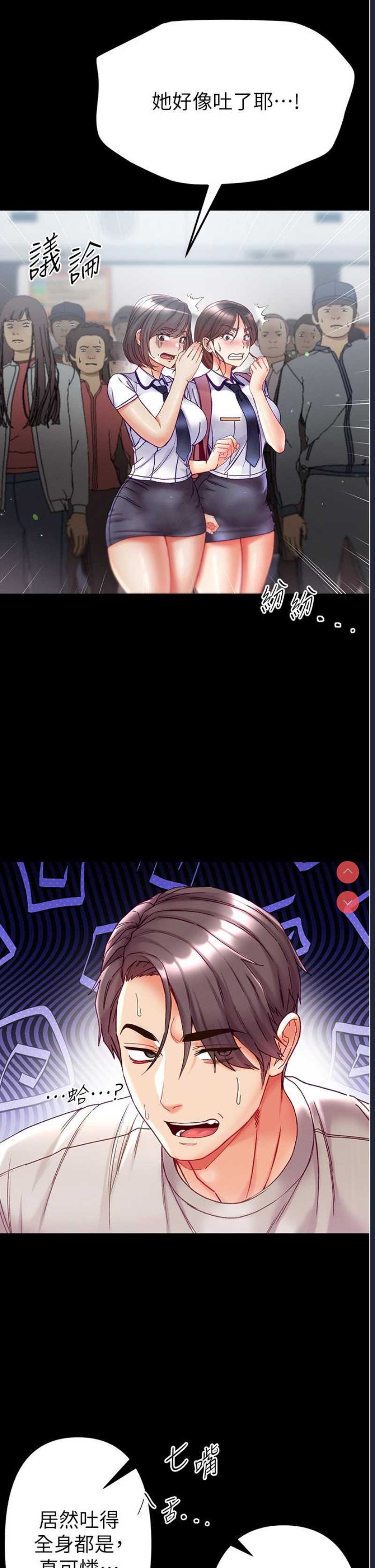 第 5 张
