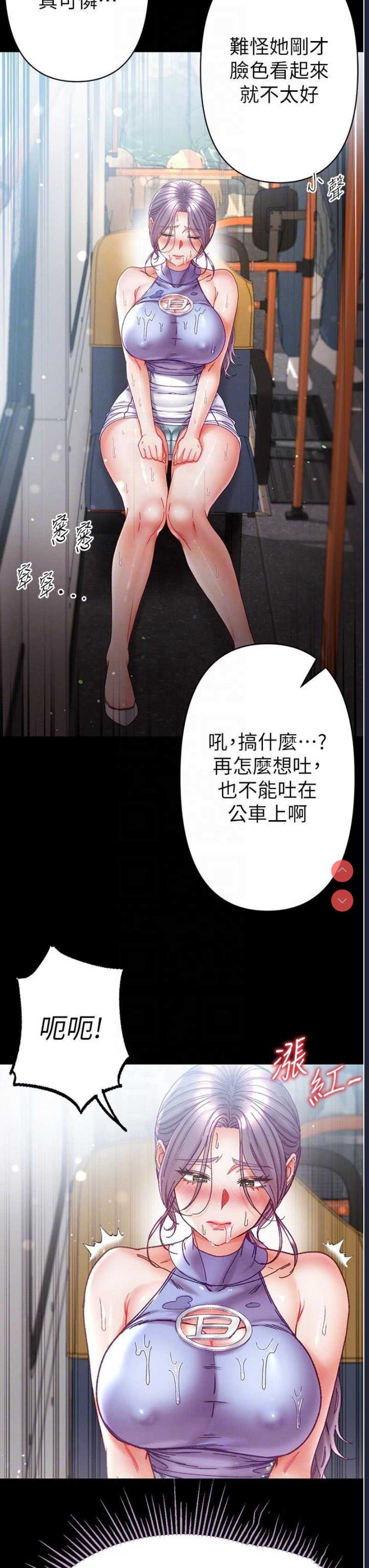 第 6 张