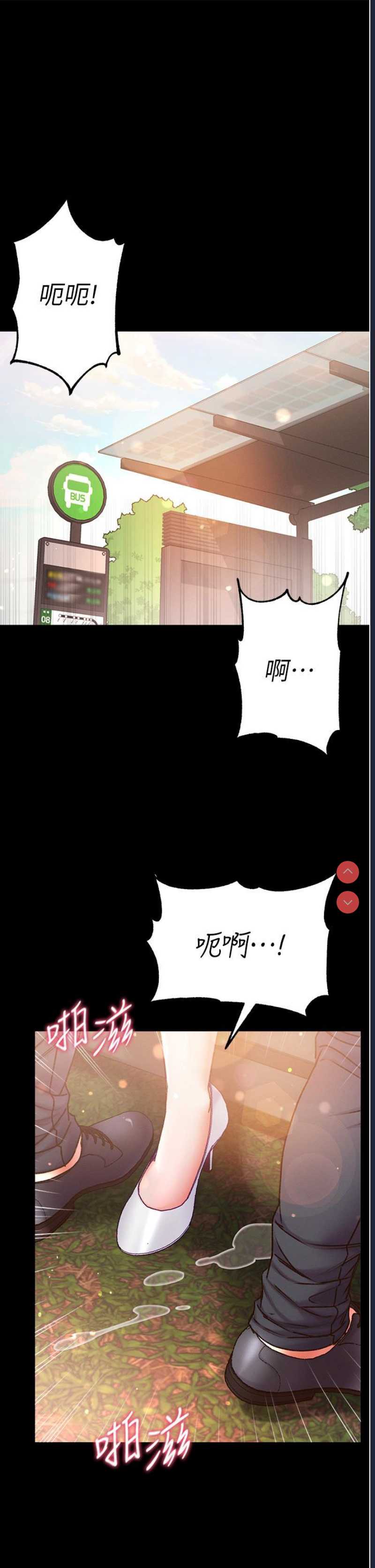 第 4 张