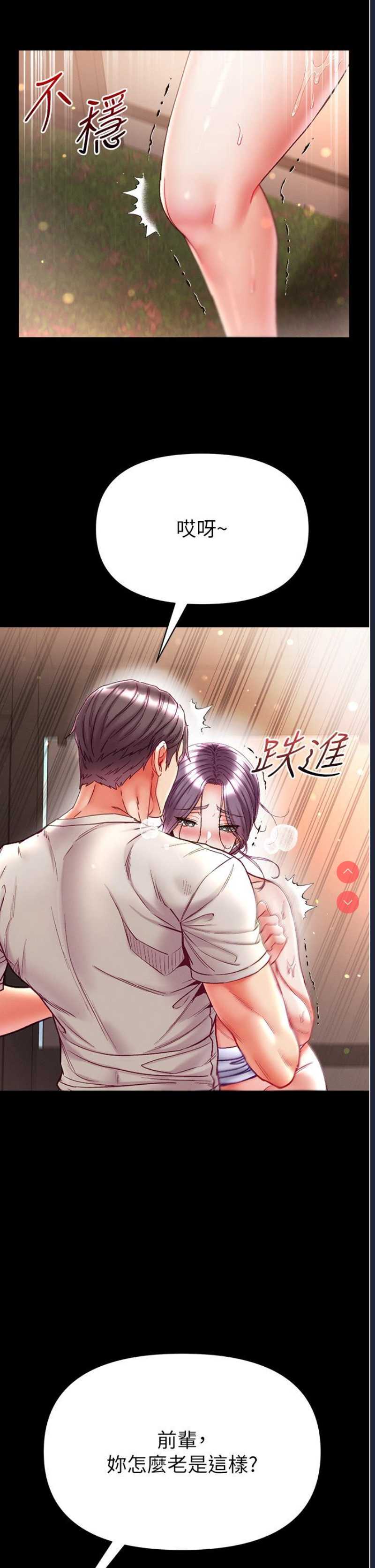 第 12 张