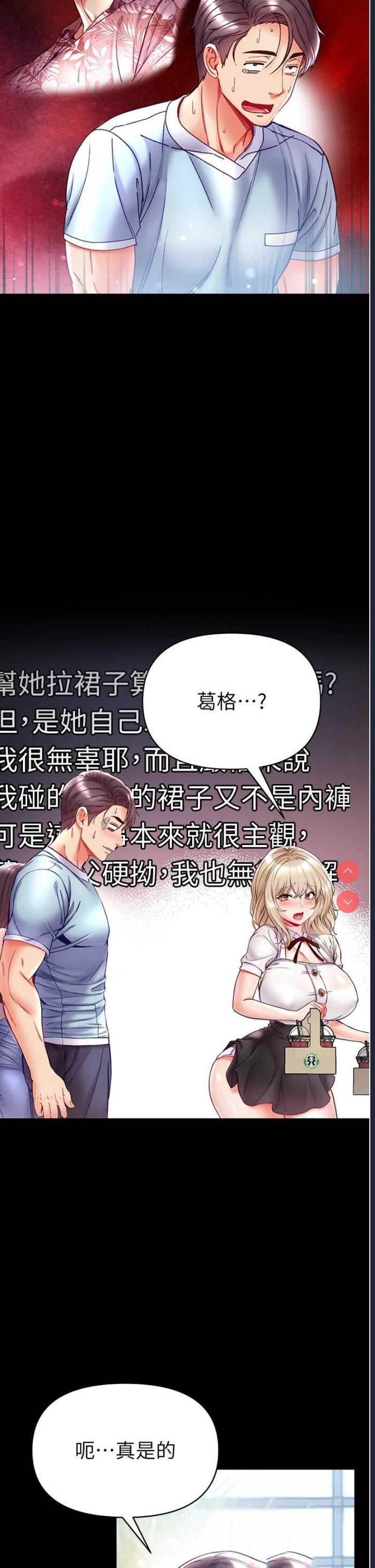 第 5 张