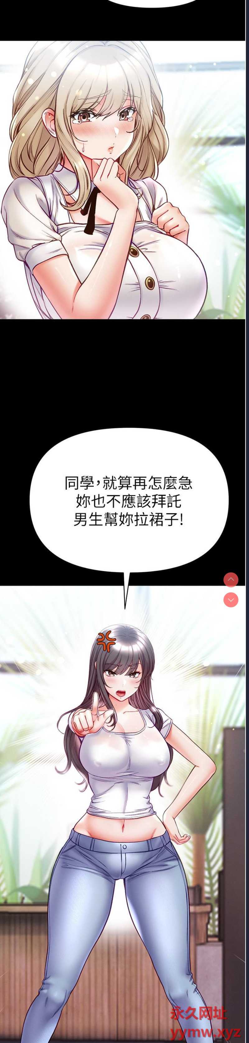 第 7 张