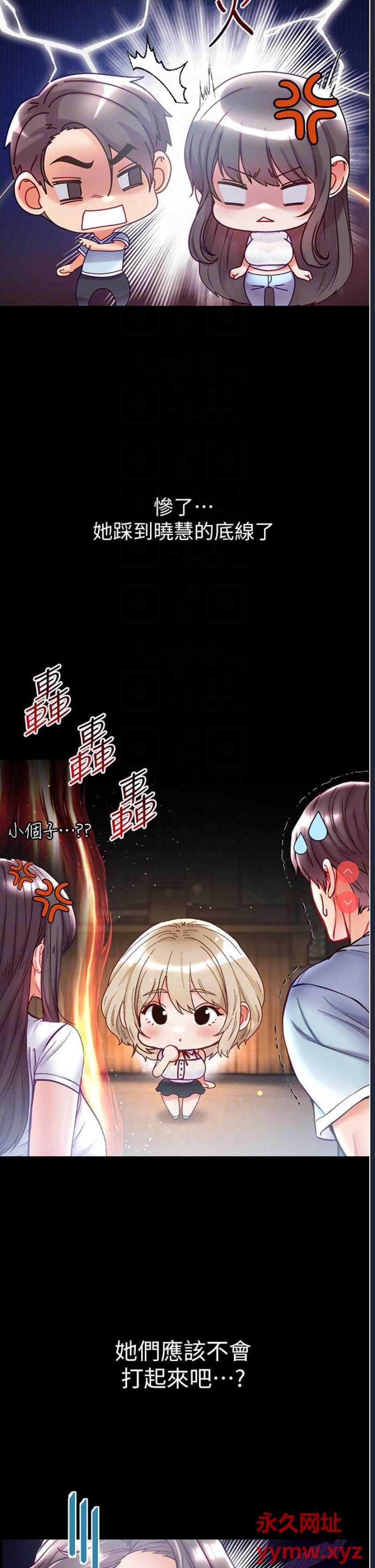 第 9 张