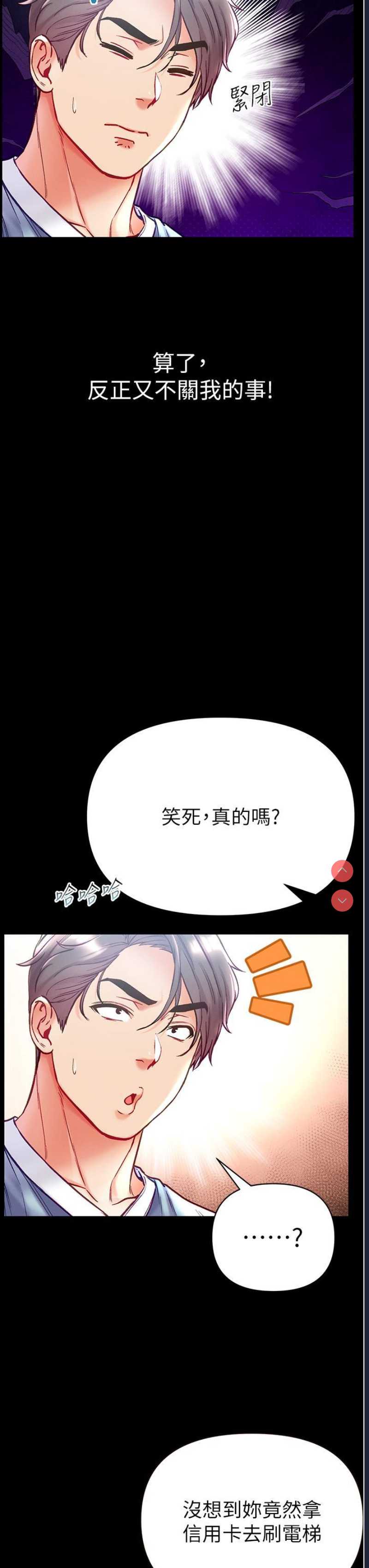 第 10 张