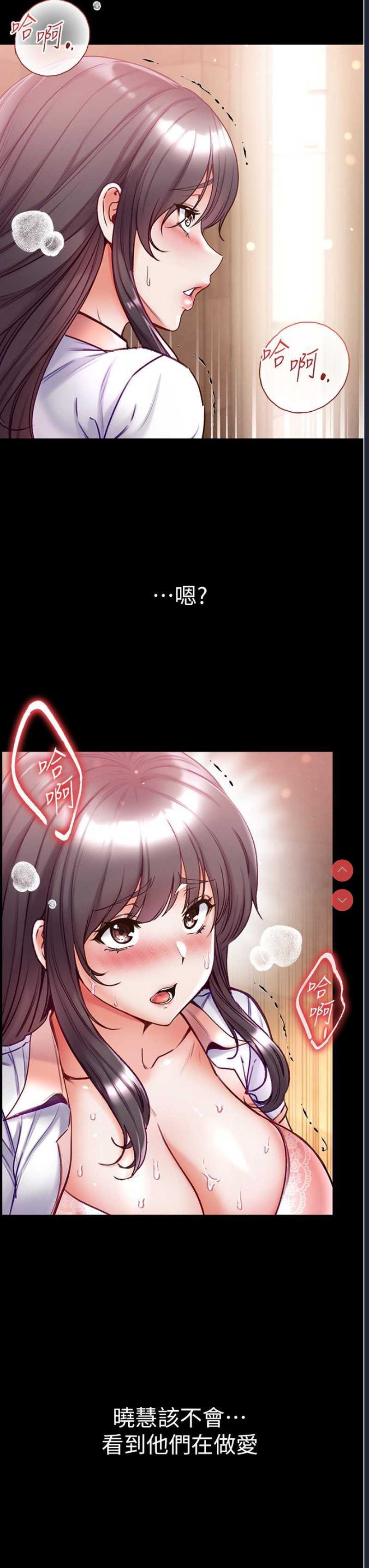第 9 张