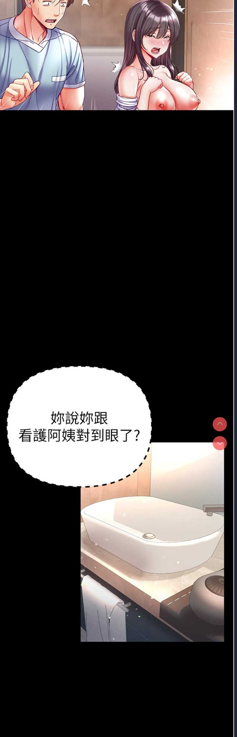 第 9 张