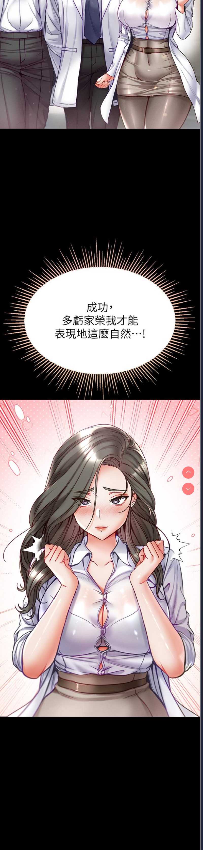 第 5 张